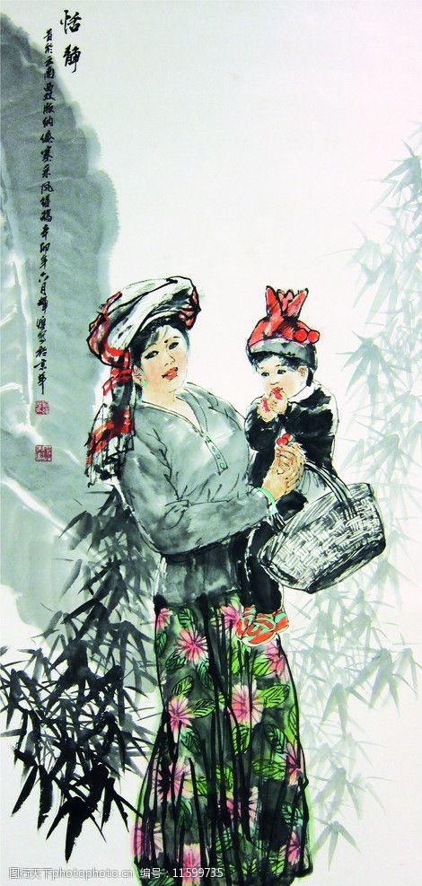 恬静人物画图片