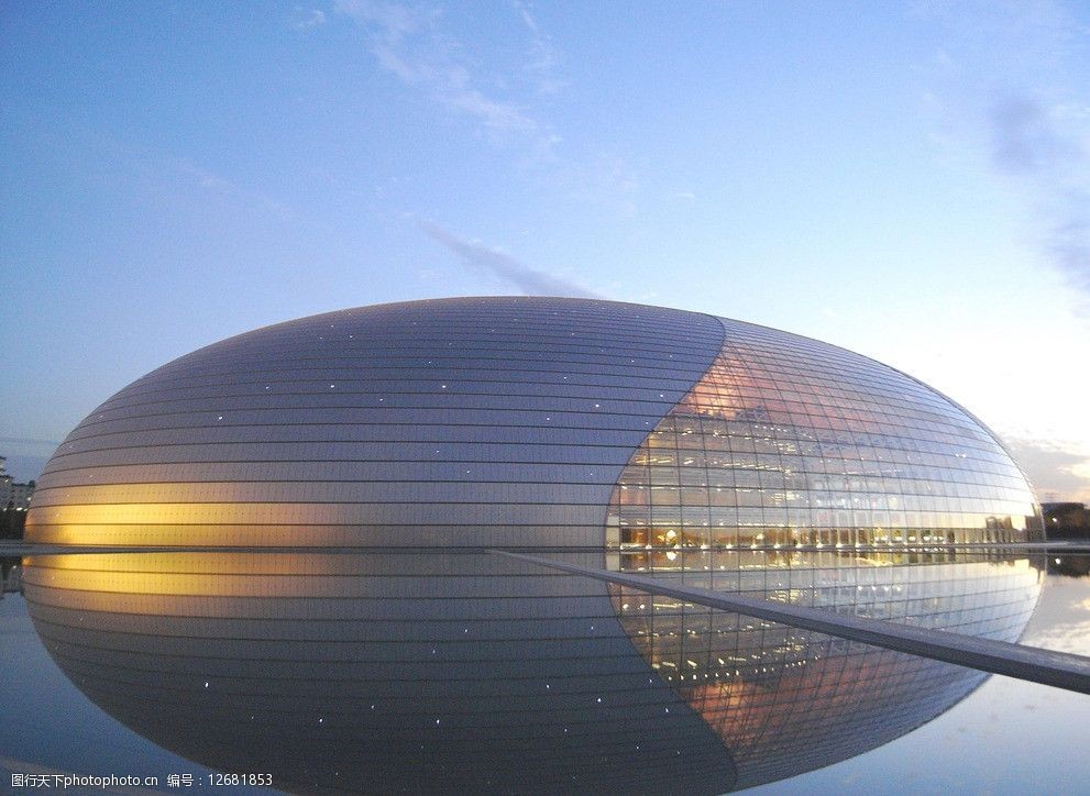 关键词:北京国家大剧院 国家大剧院 北京 建筑 现代 壮观 宏伟 最