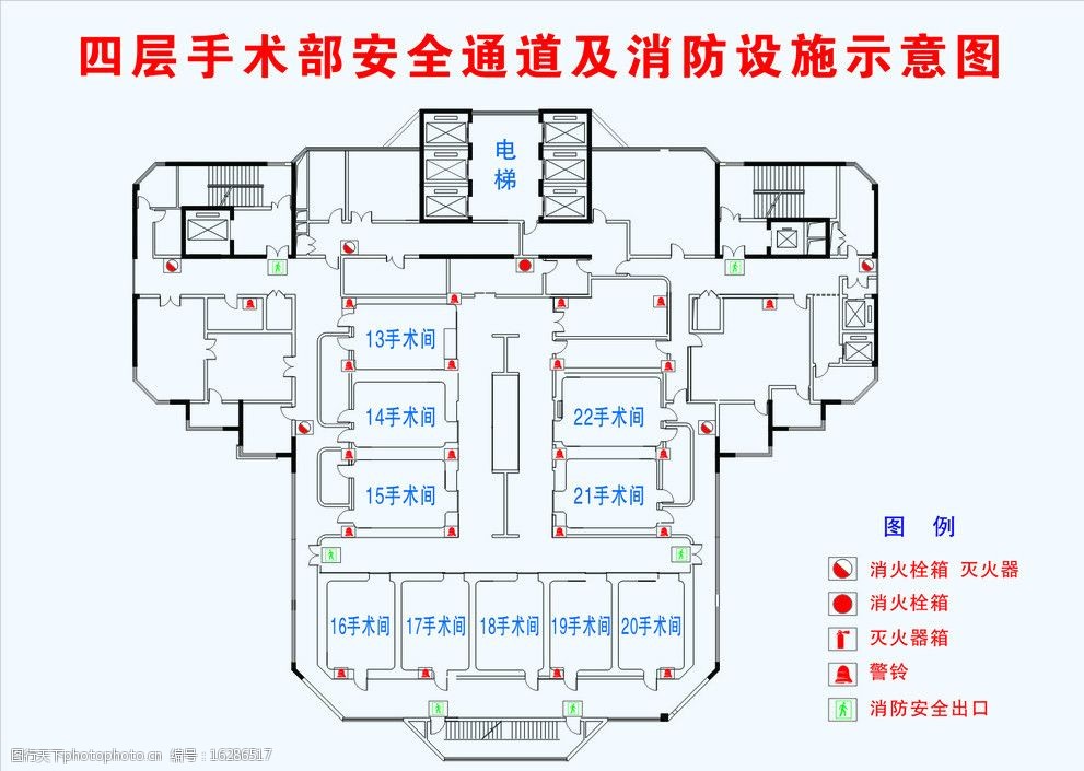 安全通道及消防设施示意图图片