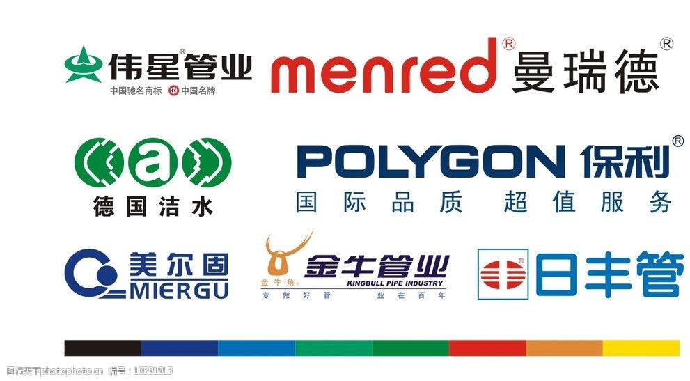设计图库 标志图标 企业logo标志 上传 2012-8-23 大小 1.