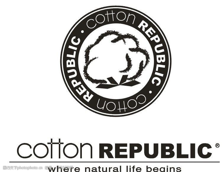 关键词:cotton republic 棉花共和国 企业logo标志 标识标志图标 矢量