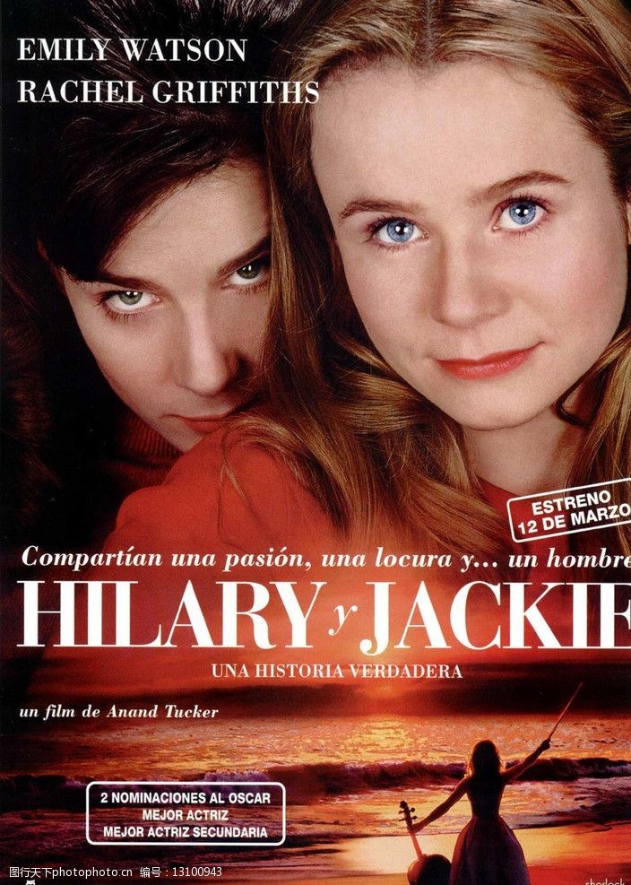 她比烟花更寂寞图片