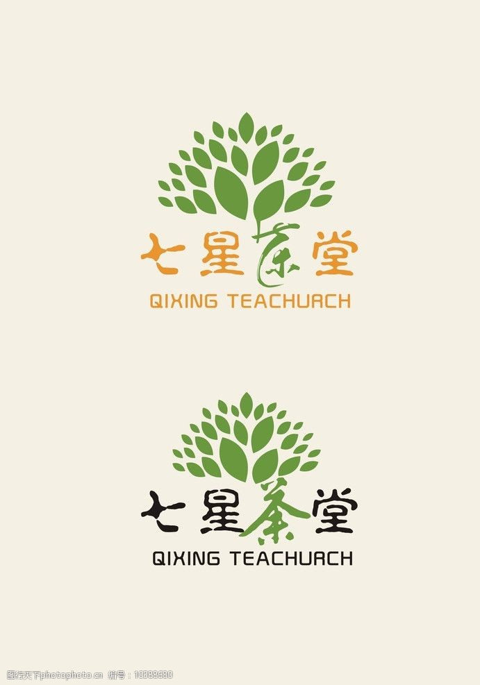 关键词:茶堂logo 茶叶 茶堂 抽象树 公司logo 企业logo标志 标识