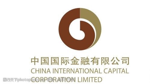 派能科技： 中国国际金融股份有限公司关于上海派能能源科技股份有限公司2025年限制性股票激励计划PG电子下载首次授予事项的独立财务顾问报告内容摘要
