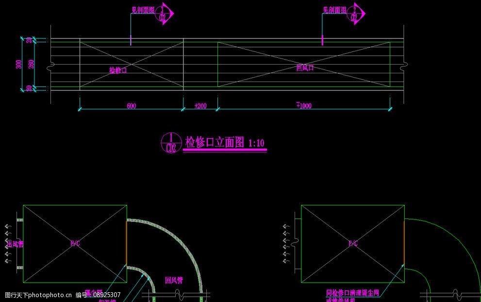 桑拿区检修口大样图图片
