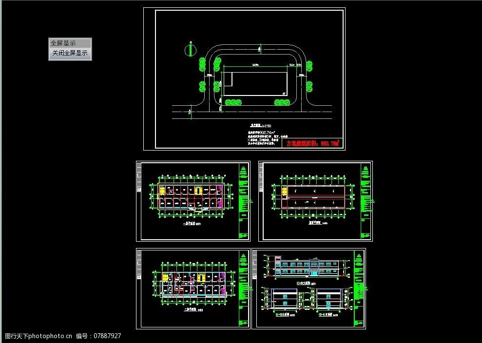 关键词:卫生院施工图纸 乡镇 卫生院        cad 施工图纸 卫生院设计
