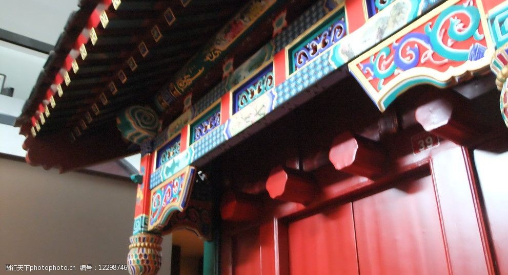 北京四合院垂花门图片