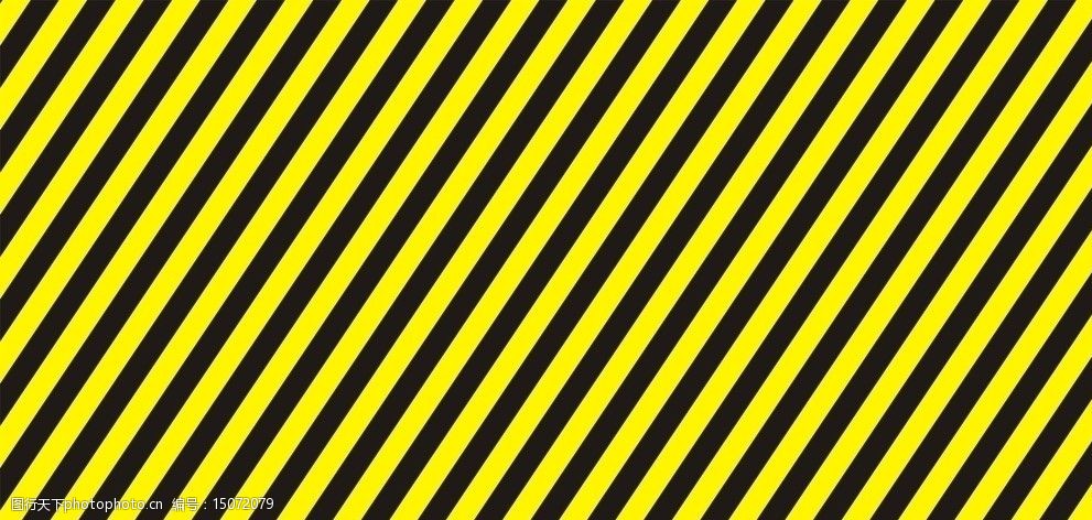 关键词:斑马线底图 斑马 斑马线 黑色 黄色 底图 底纹 线条 cdr 源