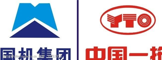 一拖国机标志图片