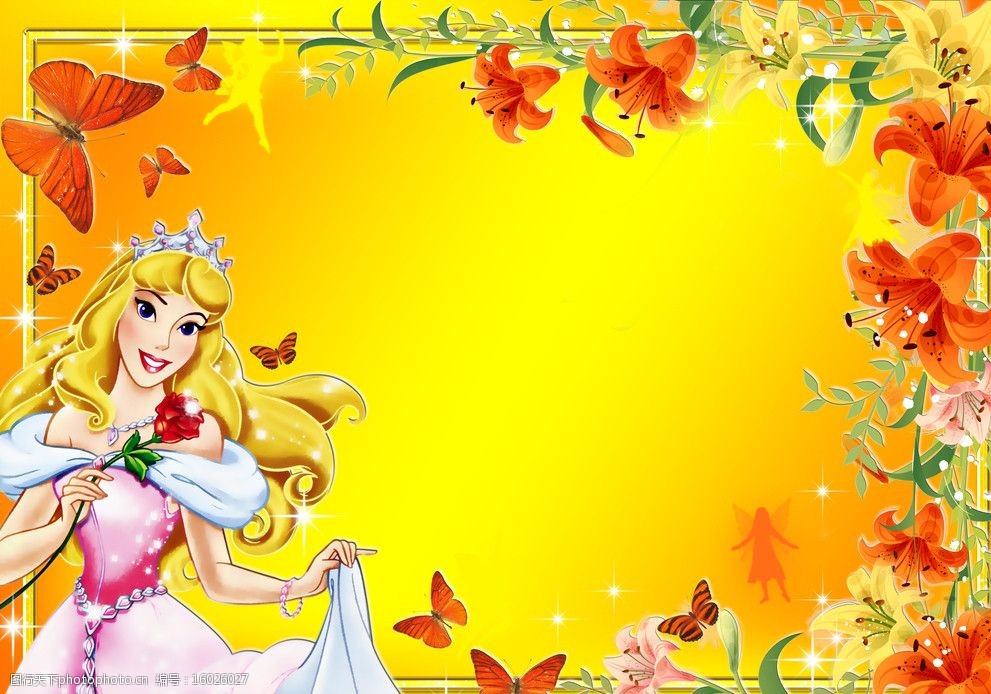 白雪公主相框图片