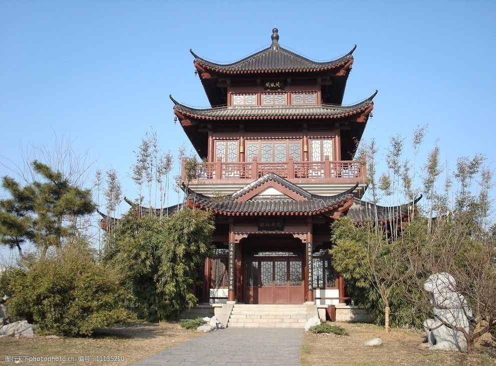 递交公园楼阁图片