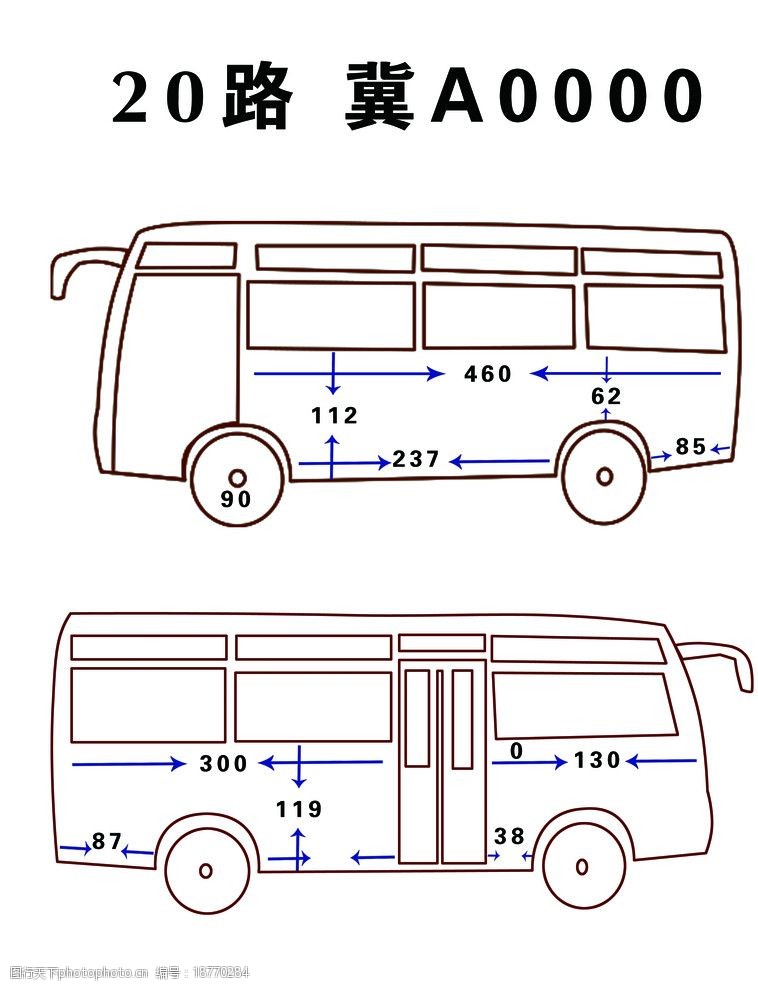 公交车尺寸图片