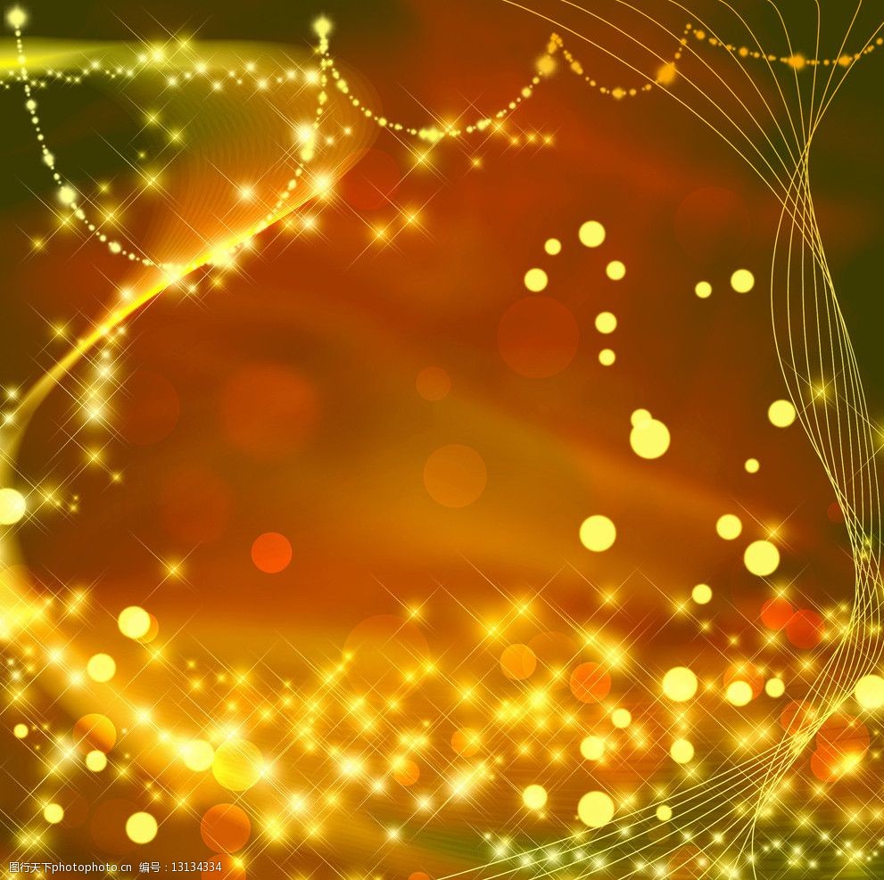 梦幻炫彩背景图片