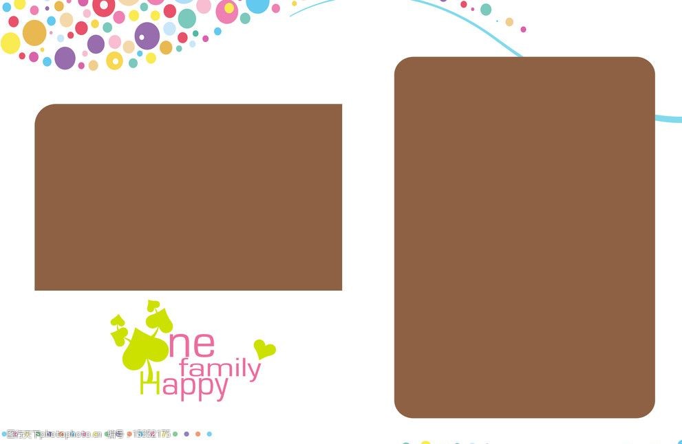 儿童相册模版图片