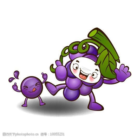 卡通葡萄矢量图图片