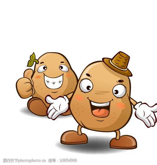 土豆子卡通图片