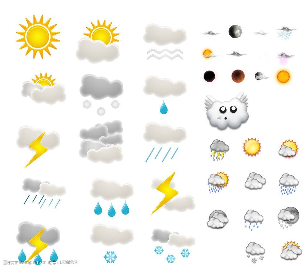 关键词:天气图标 各种天气 天气 晴 阴 雨 psd分层素材 源文件 100dpi