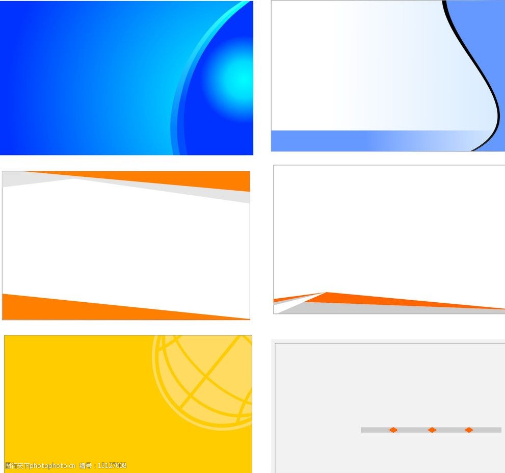 關鍵詞:6款漂亮名片底紋 6款 漂亮 名片 底紋 底紋背景 底紋邊框 矢量