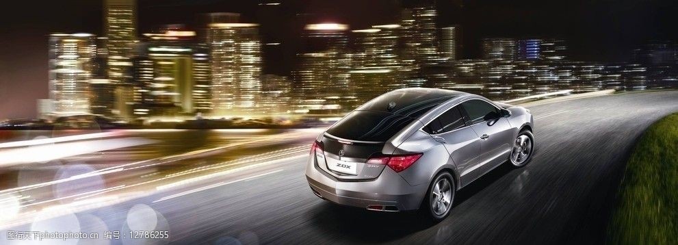 阿库拉轿车图片