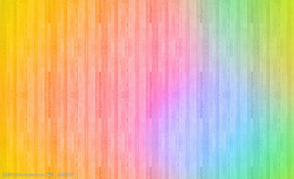 高清底图背景图片