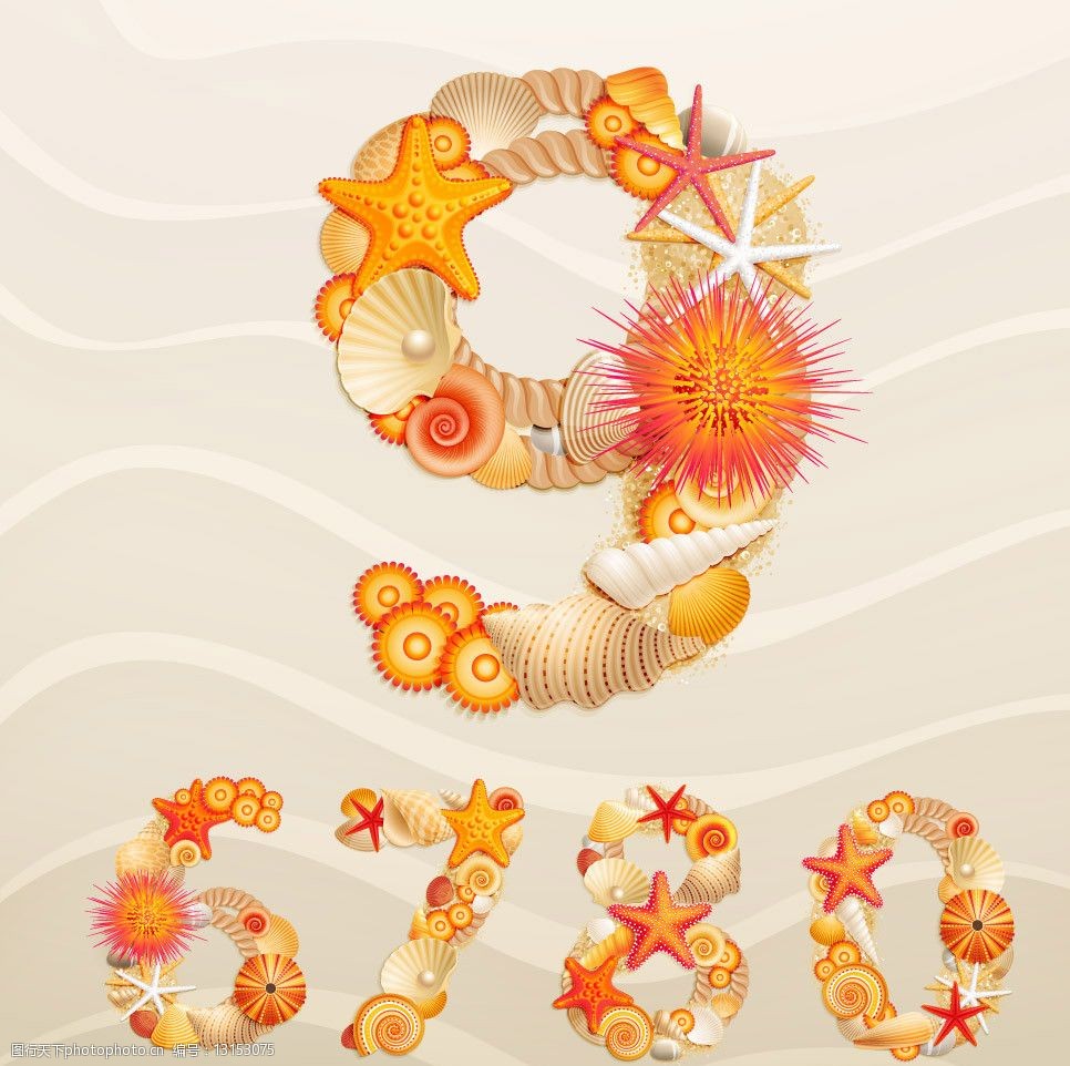 数字海洋设计logo图片