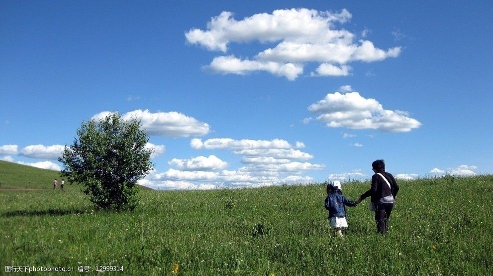 设计图库 动漫卡通 动漫人物   上传: 2011-11-16 大小: 5.