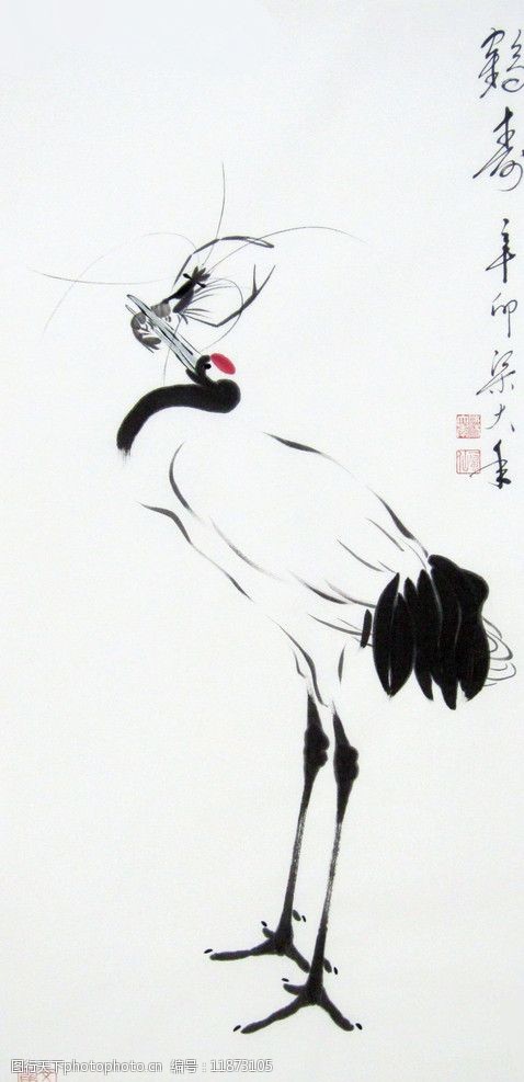 鹤国画梁大年图片