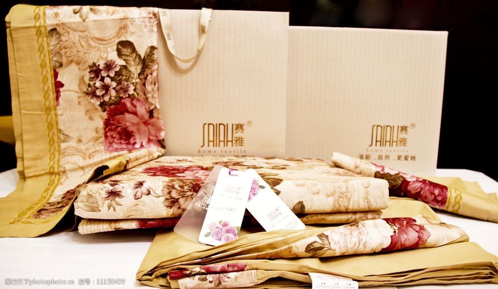 关键词:赛雅四件套 礼物 礼盒 家居素材 高清素材 吊牌 家居生活 生活