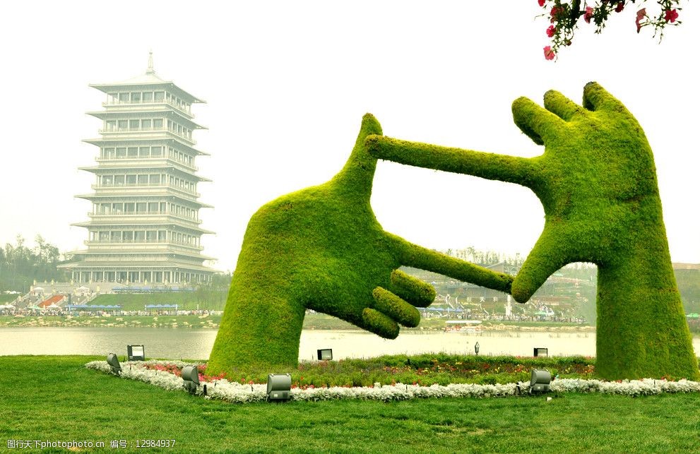 西安世园会图片