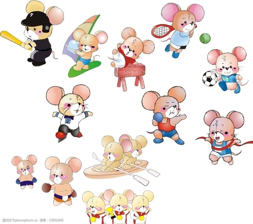 卡通鼠做运动图片