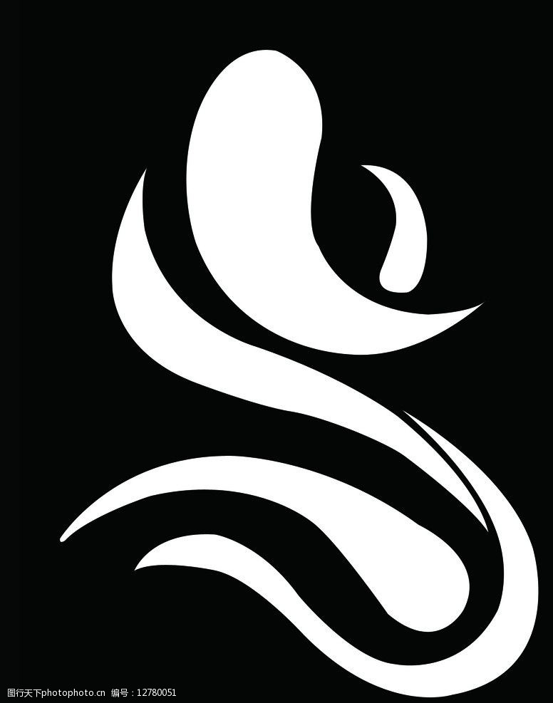 女人标志抽象设计图片