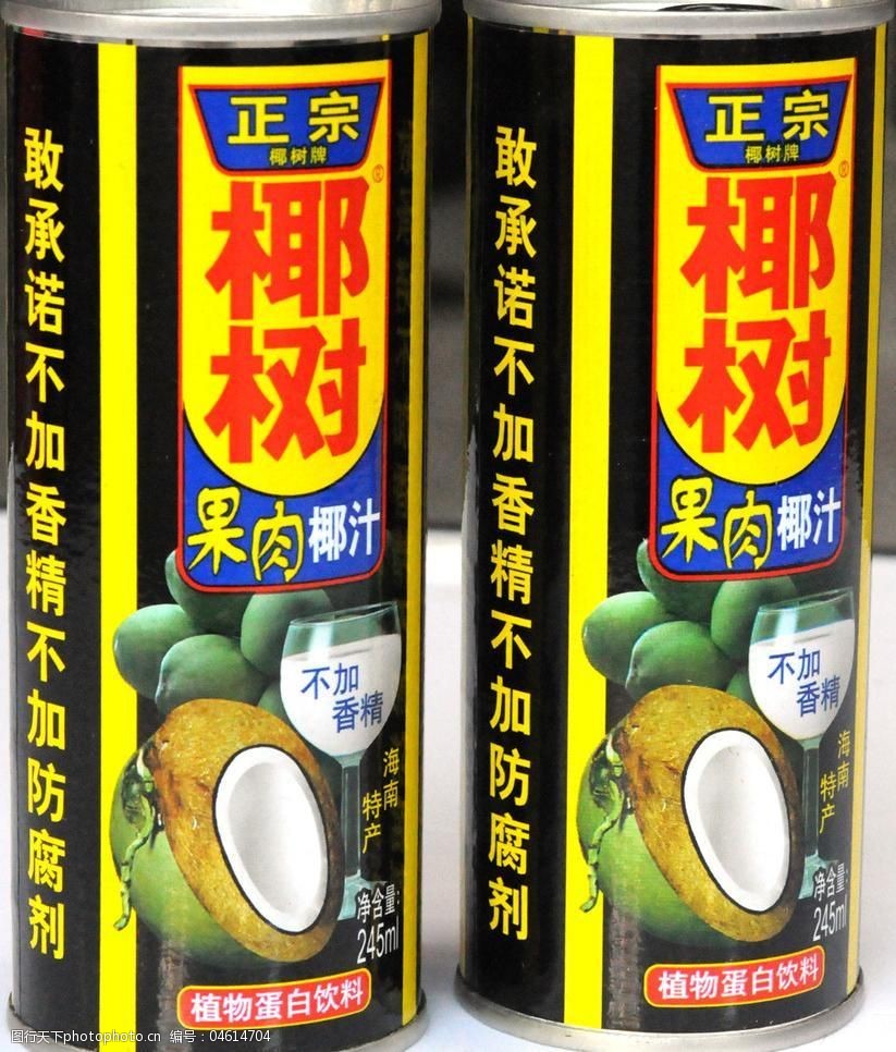 椰树果肉椰汁图片