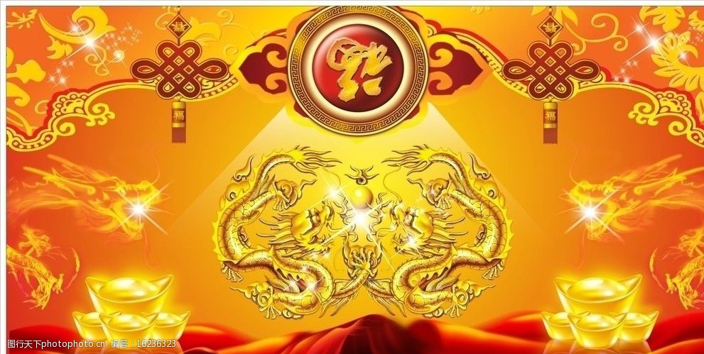 2012金龙图片