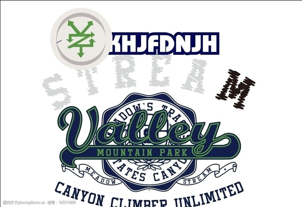 绣花标印花标标标志logo图片