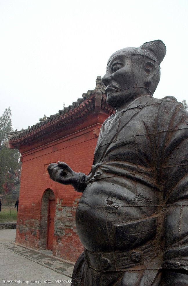 登封中岳庙宋代铁人图片
