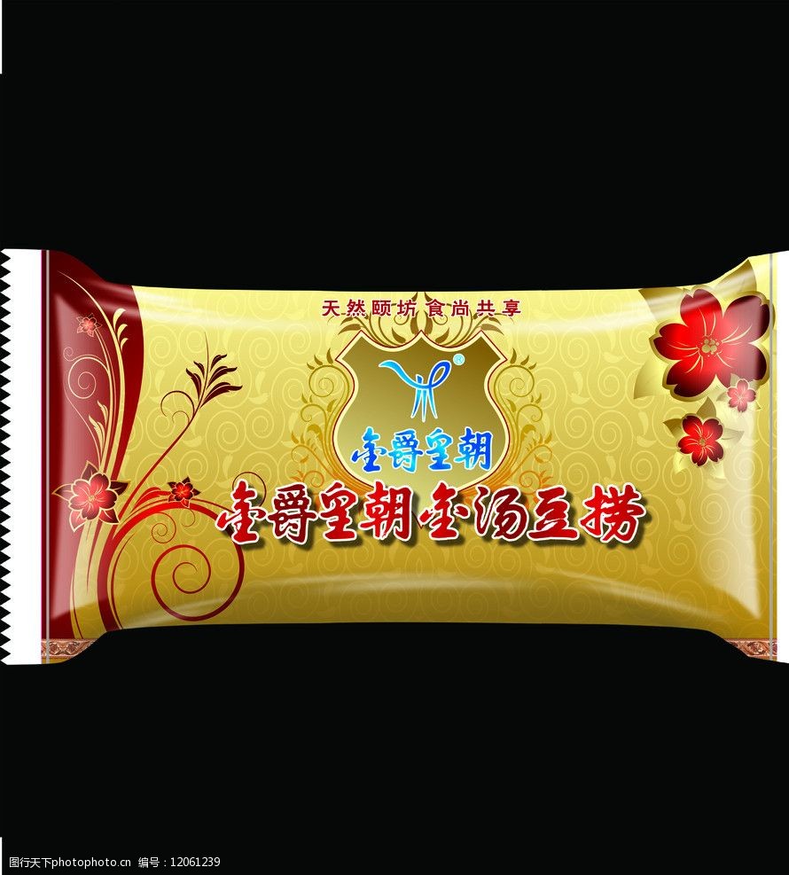 金爵皇朝湿巾袋图片