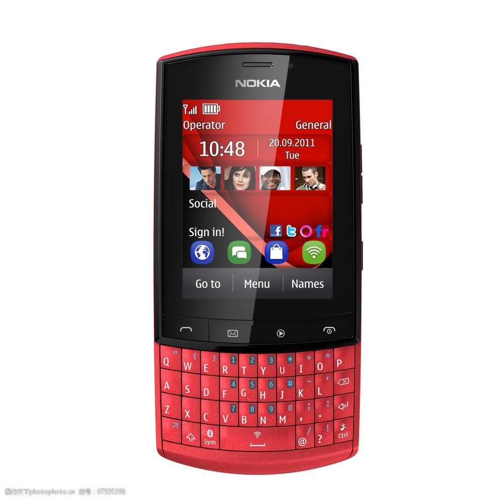 诺基亚触屏全键盘手机图片