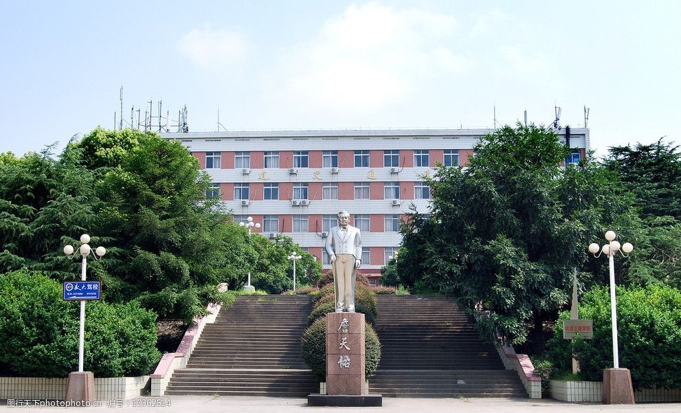华东交通大学照片图片