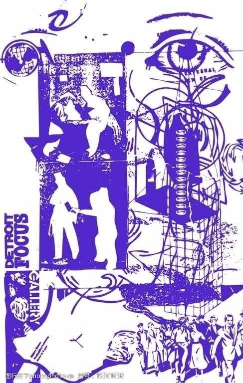 时尚商业非主流广告设计图片