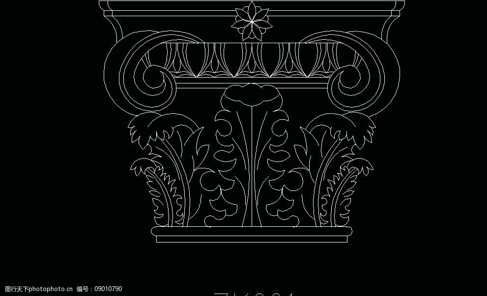 欧式构造罗马柱之柱头图片