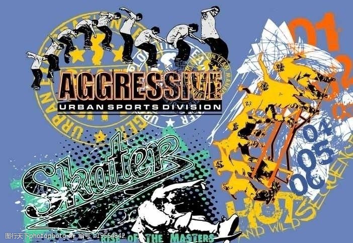 时尚商业非主流广告设计图片