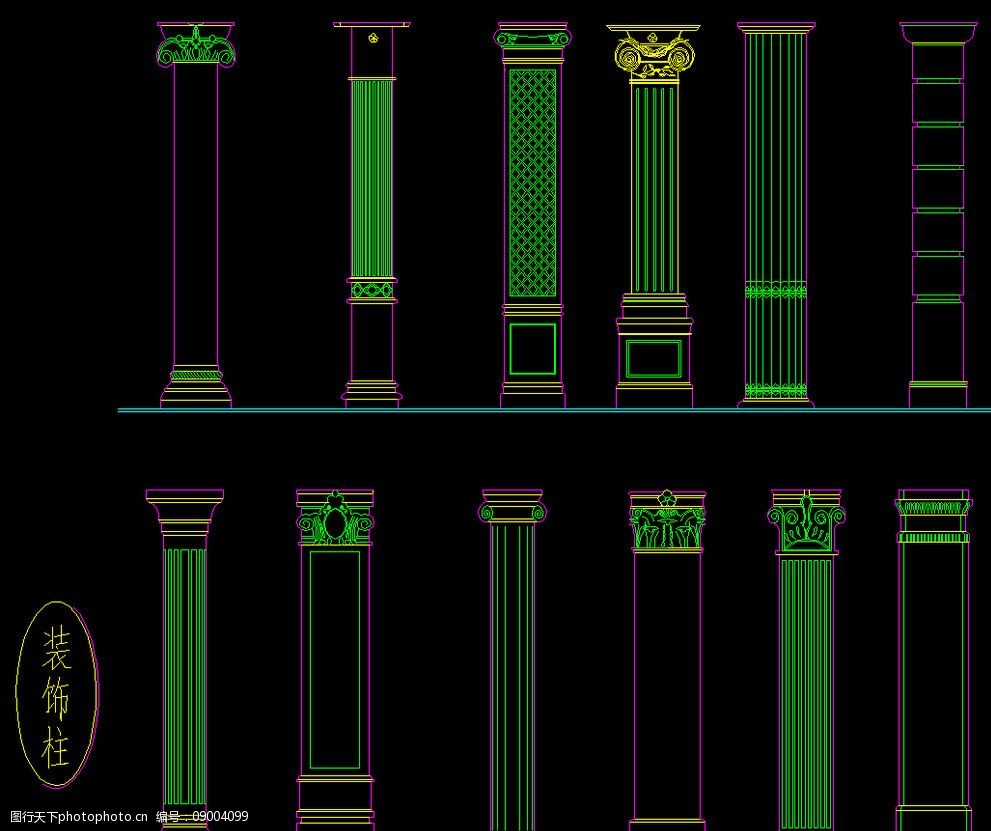 欧式构造装饰柱总图图片