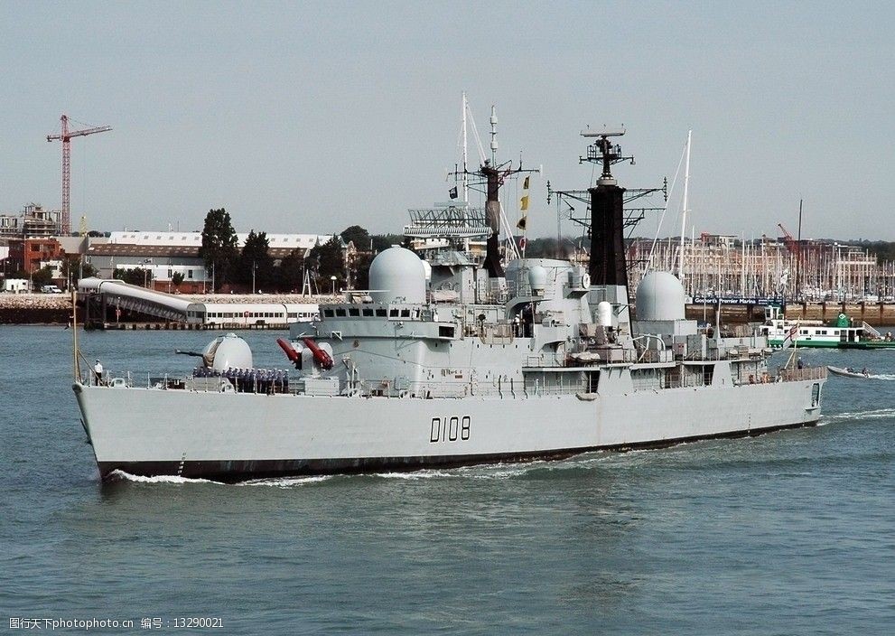 英國42型導彈驅逐艦圖片