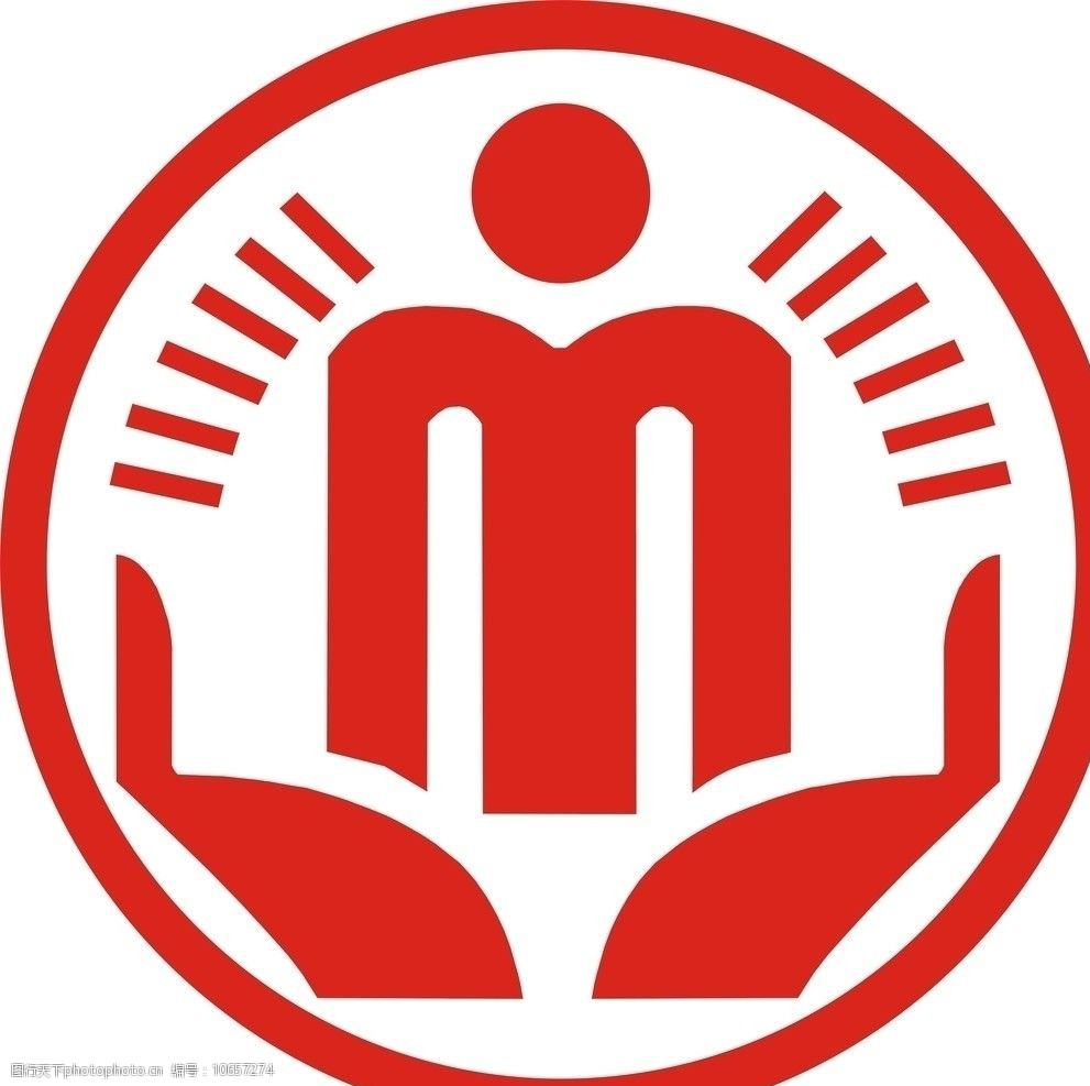 救助安置中心标志图片图片-图行天下图库