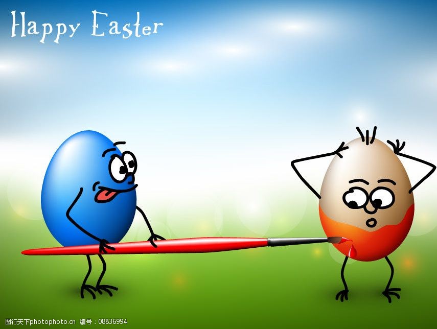 可爱鸡蛋表情矢量图片