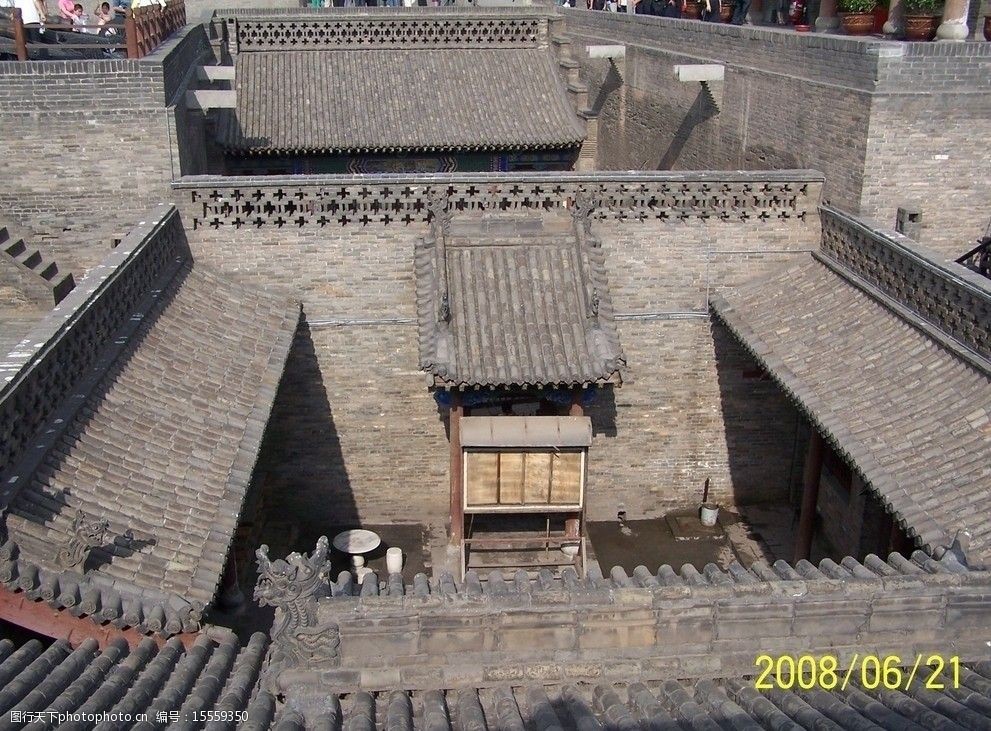 平遥乔家大院图片