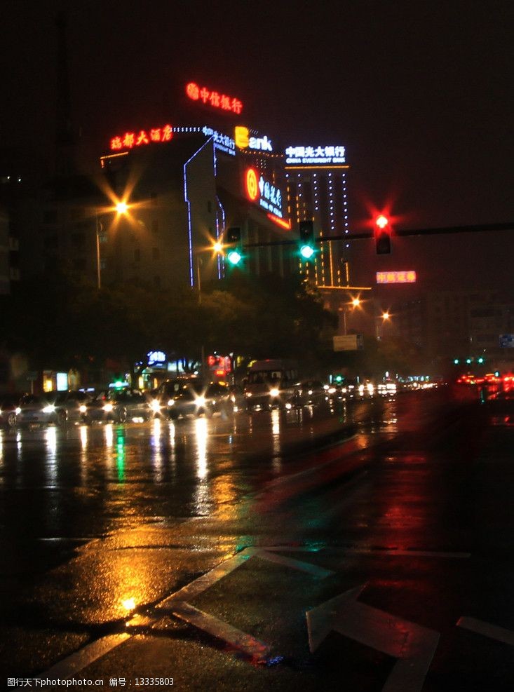 關鍵詞:南昌雨後之夜 南昌 雨夜 霓虹燈 夜景 美麗南昌 國內旅遊 旅遊