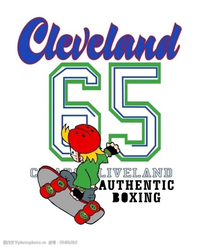 设计图库 标志图标 企业logo标志 关键词:ai 边框 彩钻 潮流 底纹