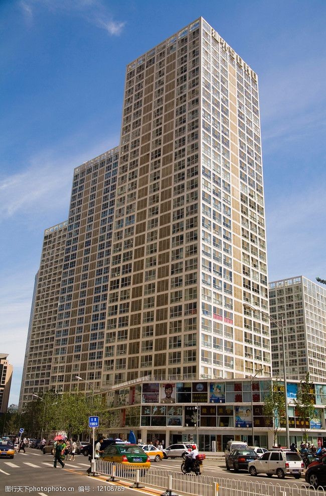 北京建外现代城风光图片