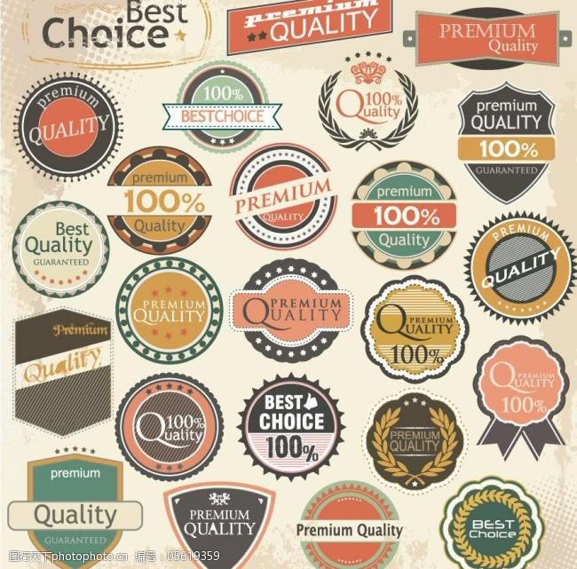 怀旧认证标签贴纸图片